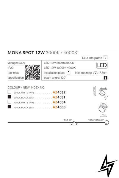 Спот Azzardo Mona Spot AZ4533 черный 12 Вт 4000 K фото