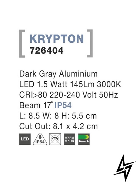 Вуличний світильник Nova luce Krypton 726404 LED  фото наживо, фото в дизайні екстер'єру