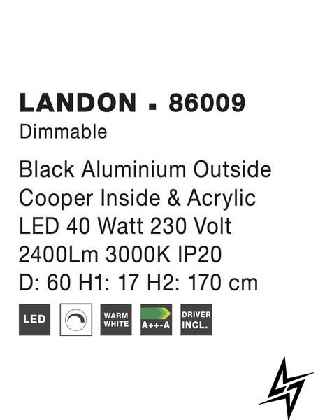 Стельовий світильник Nova luce Landon 86009 LED  фото наживо, фото в дизайні інтер'єру