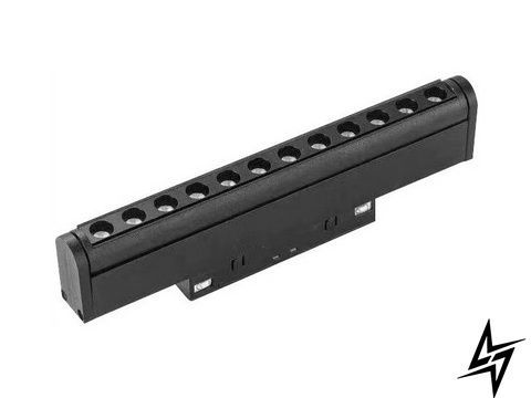 Магнітний світильник лінійний DotAdjust L245 12W 4000K 960Lm 48V 36&deg; Чорний фото