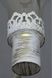 Спот з чотирьма лампами Freya Susana FR7002WL-04WG 18605 фото в дизайні інтер'єру, фото наживо 4/7