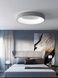 Стельова люстра ЛЕД Circle біла LED 25 Вт 23-15238 051090/600wt - зображення 2