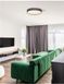 Потолочный светильник Nova luce Luton 9818451 ЛЕД - изображение 1