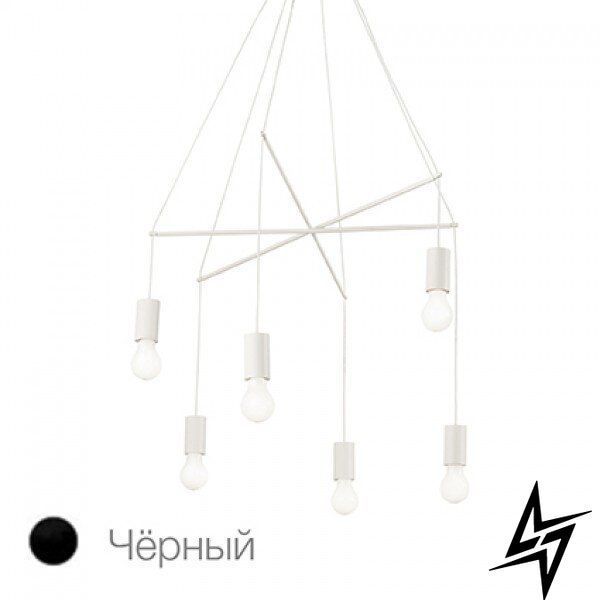 Люстра підвісна Ideal Lux 158815 Pop Sp6 фото