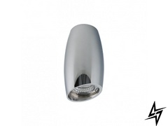 Точечный накладной светильник Azzardo Vasko AZ1490 23879 фото в живую, фото в дизайне интерьера