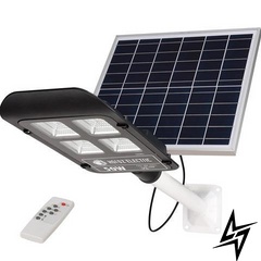 Светильник уличный консольный на солнечной батарее LED LAGUNA-200 200 W Horoz Electric 074-006-0200-020 1208661281, 074-006-0200-020 photo