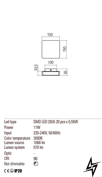Настенный светильник бра Redo Tablet 01-2383 ЛЕД  фото в живую, фото в дизайне интерьера