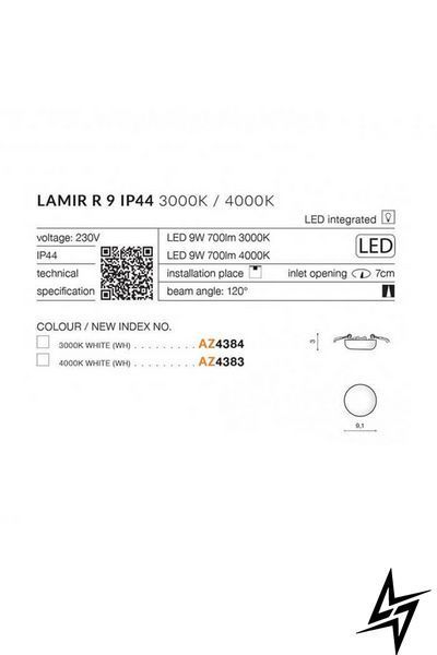 Точечный встраиваемый светильник Azzardo Lamir AZ4383 хром 9 Вт 4000 K фото