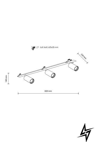 Спот TK Lighting Amis 10812 белый 3&times;GU10 10812 фото