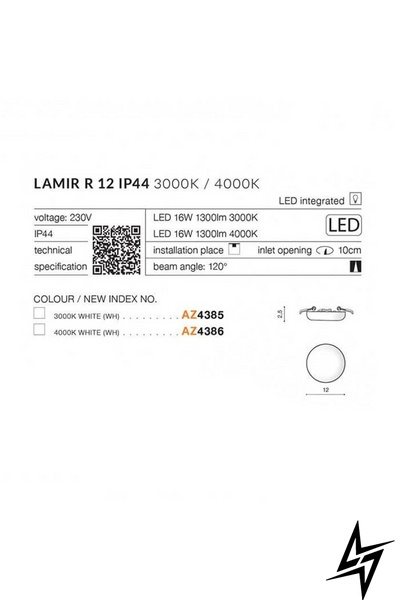 Точковий врізний світильник Azzardo AZ4385 Lamir LED 52318 фото наживо, фото в дизайні інтер'єру
