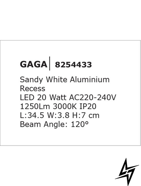 Стельовий світильник Nova luce Gaga 8254433 LED  фото наживо, фото в дизайні інтер'єру