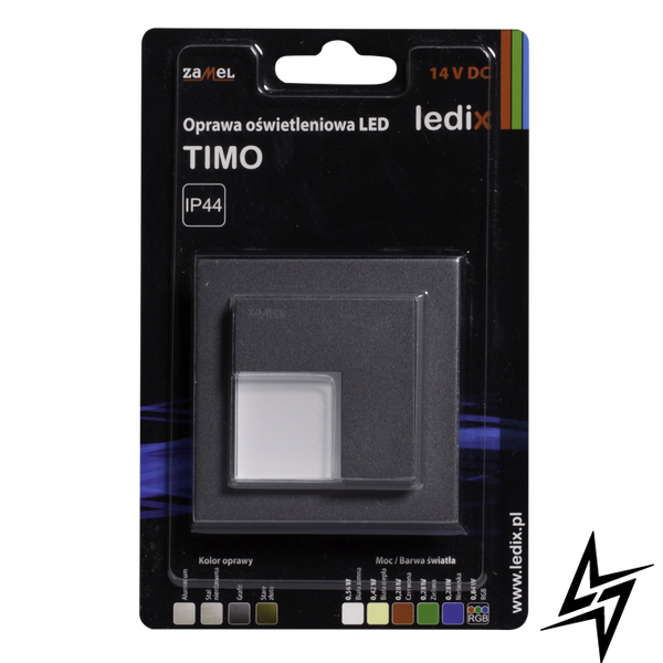 Настенный светильник Ledix Timo с рамкой 07-111-31 накладной Графит 5900K 14V ЛЕД LED10711131 фото в живую, фото в дизайне интерьера