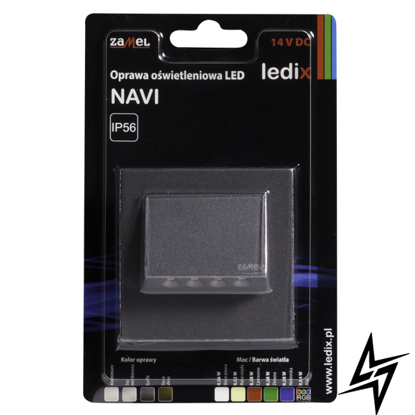 Настінний світильник Ledix Navi з рамкою 11-111-36 накладний Графіт RGB 14V LED LED11111136 фото наживо, фото в дизайні інтер'єру