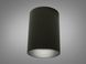 Накладной точечный светильник D23-31492 Черный QXL-1720-BK фото в дизайне интерьера, фото в живую 3/4