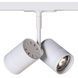 Трековый светильник Kloodi KD-5050/02-2L-WH Track белый 2&times;GU10 KD-5050/02-2L-WH Track - изображение 1