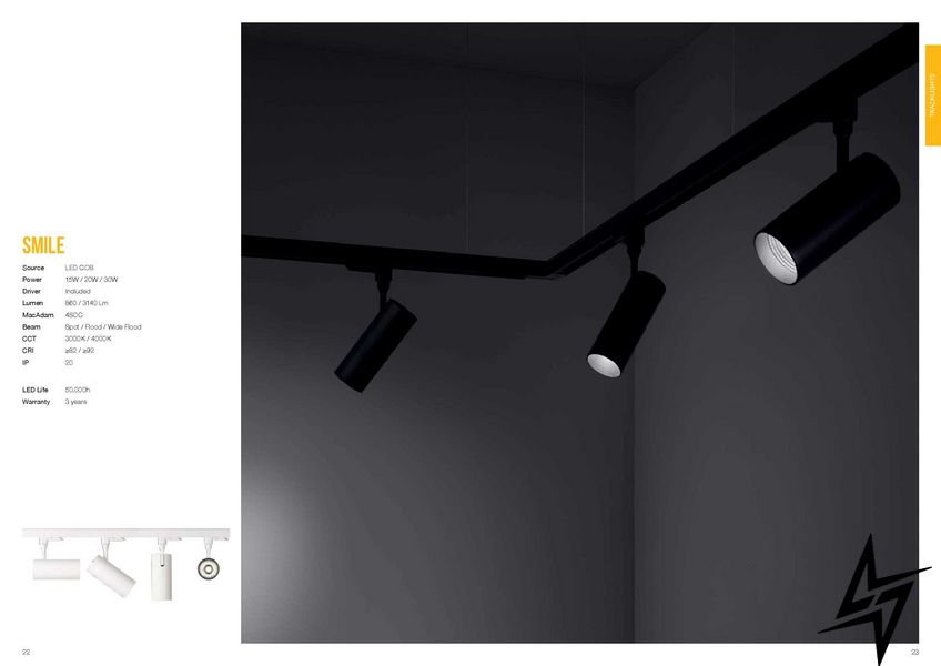 Трековый светильник 189901 Smile 30W Cri80 36° 4000K Black Ideal Lux  фото в живую, фото в дизайне интерьера