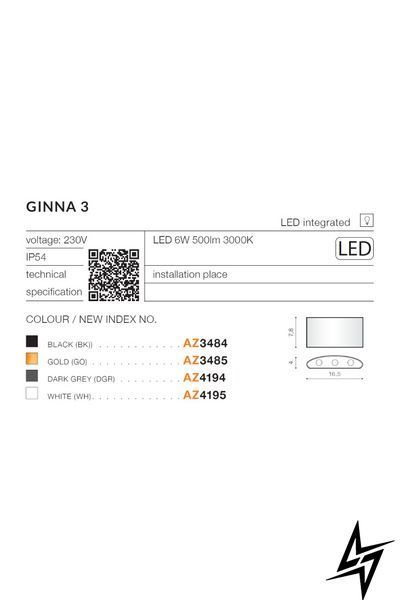 Настенный уличный светильник Azzardo Ginna AZ4195 белый 6 Вт 3000 K IP54 AZ4195 фото