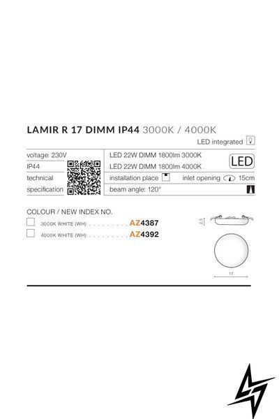 Встраиваемый точечный светильник Azzardo Lamir AZ4387 LED 22 Вт 3000 K, хромированный, &Oslash;17,5 &times; 3,8 см фото