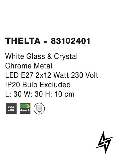 Стельовий світильник Nova luce Thelta 83102401  фото наживо, фото в дизайні інтер'єру