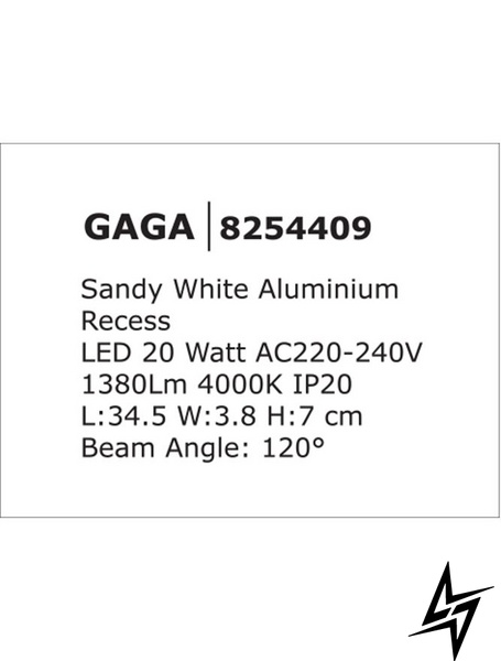Стельовий світильник Nova luce Gaga 8254409 LED  фото наживо, фото в дизайні інтер'єру