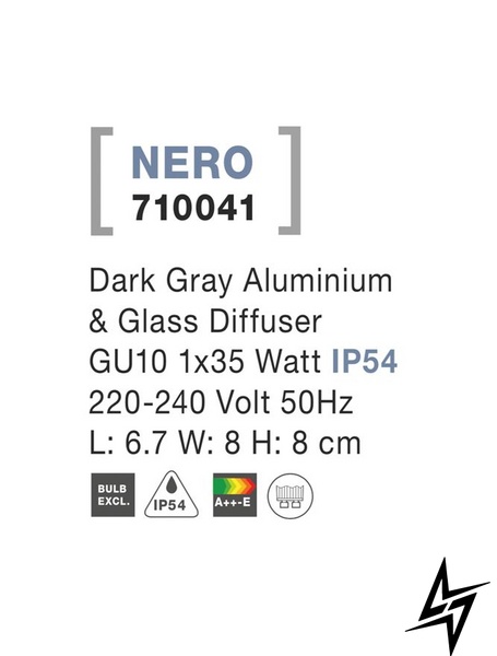 Вуличний настінний світильник Nova luce Nero 710041  фото наживо, фото в дизайні екстер'єру