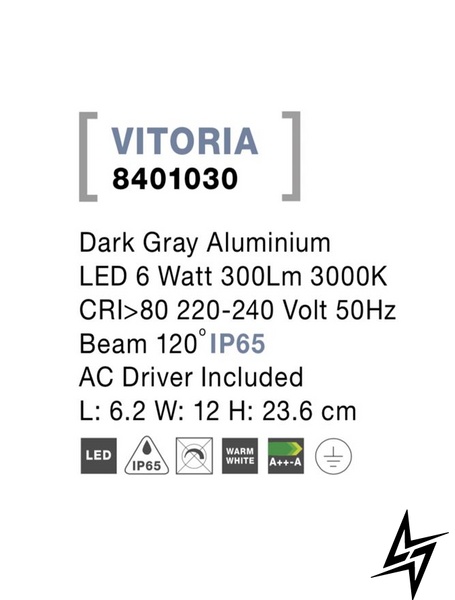 Вуличний настінний світильник Nova luce Vitoria 8401030 LED  фото наживо, фото в дизайні екстер'єру