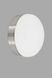 Настенный светильник Eglo Cupella 96002 90018 фото в дизайне интерьера, фото в живую 2/4