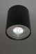 Точечный накладной светильник Azzardo Neos AZ0607 76089 фото в дизайне интерьера, фото в живую 3/3