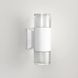LED светильник 19&times;6.5 см белый 26-6533 8614-2 6W 3000K IP54 WH - изображение 6