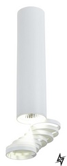 Накладний точковий світильник Candellux 2282756 TUBA 1хGU10 30х6 см  фото наживо, фото в дизайні інтер'єру