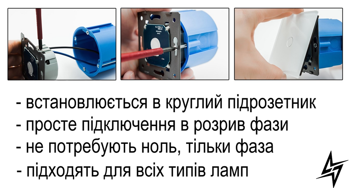 Сенсорний вимикач 1 сенсор 2 USB Livolo білий скло (VL-C701/2USB-11) VL-C701/2USB-11 фото