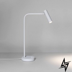 Настольная лампа Astro 4572 Enna Desk Light LED White (1058005) фото