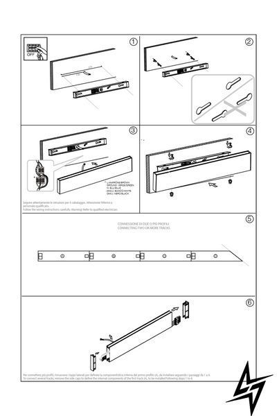 Настенный светильник Ideal Lux Linus 233840 белый 34 Вт 3000 K фото