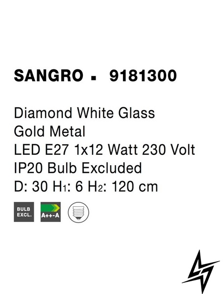 Потолочный светильник Nova luce Sangro 9181300  фото в живую, фото в дизайне интерьера