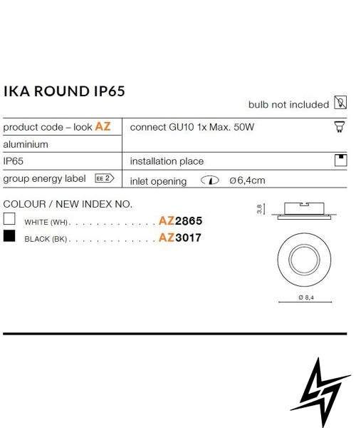 Точечный врезной AZ2865 Ika R IP65 Azzardo  фото в живую, фото в дизайне интерьера
