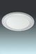 Потолочный светильник Eglo Competa 1 95677 ЛЕД 90007 фото в дизайне интерьера, фото в живую 2/3