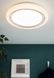 Стельовий світильник Eglo Capasso 96024 LED 90021 фото в дизайні інтер'єру, фото наживо 4/4