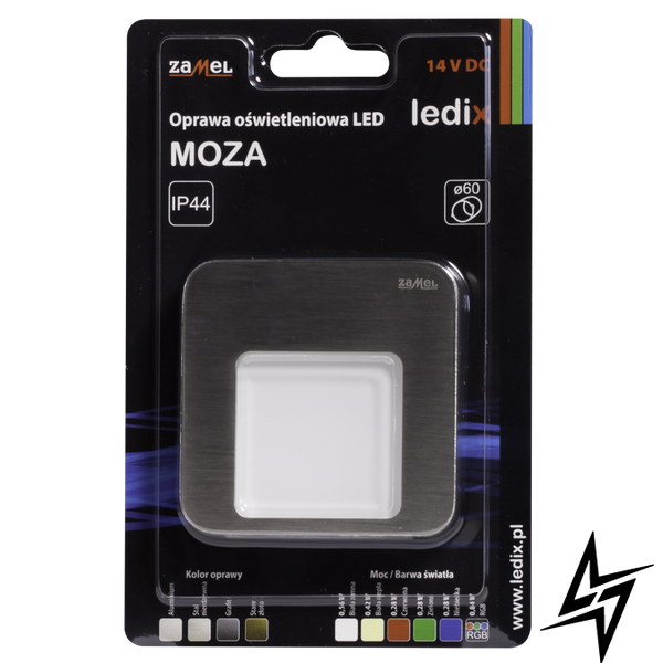 Настенный светильник Ledix Moza 01-211-26 врезной Сталь RGB 14V ЛЕД LED10121126 фото в живую, фото в дизайне интерьера