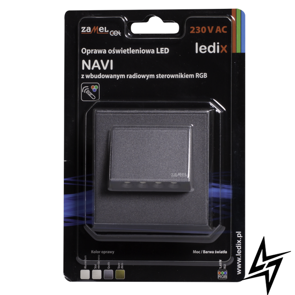 Настінний світильник Ledix Navi з рамкою 11-225-36 врізний Графіт RGB з радіоконтроллер RGB LED LED11122536 фото наживо, фото в дизайні інтер'єру