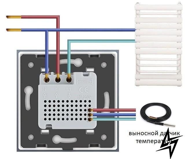 Сенсорний вимикач 1 сенсор Терморегулятор з зовнішнім датчиком температури для теплої підлоги Livolo білий скло (VL-C701/C701TM2-11) фото