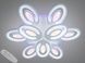 Потолочная LED люстра белая 176 Вт 9 колец с пультом и диммером Lafata 26-23794 - изображение 1