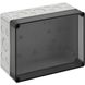 Коробка распределительная Spelsberg PC 2518-11-tm (24хM20 4хM25/32 4хM32/40) sp13750801 фото 1/5