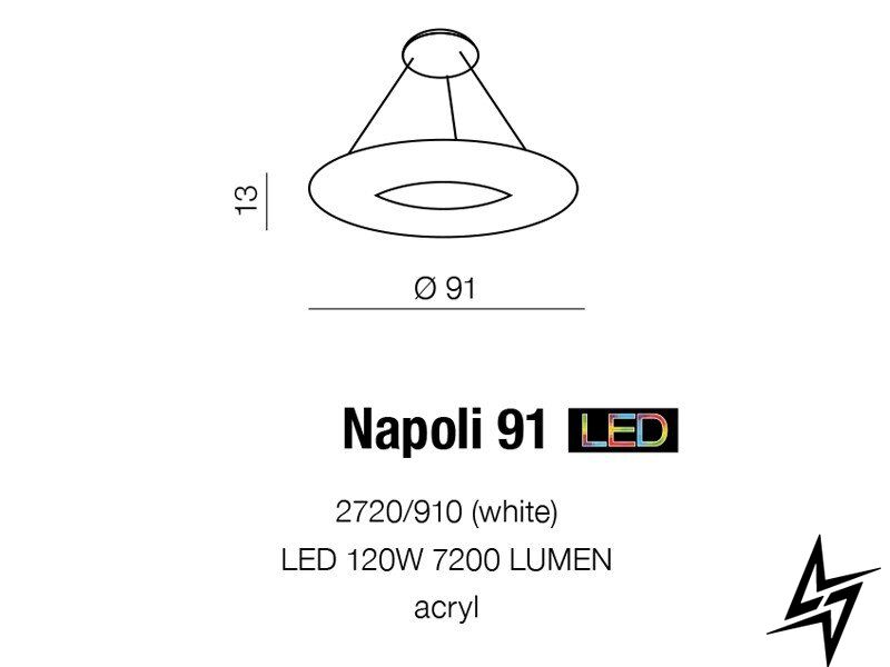 Люстра AZ1317 Azzardo Napoli 2720-910 LED  фото наживо, фото в дизайні інтер'єру
