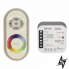 Комплект управления освещением (пульт P-260 и контроллер RGB SLR-11) SLR-11P LDX10000007 фото в живую, фото в дизайне интерьера