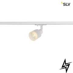 Светильник для трековых систем SLV Puri Track 1001869 24711 фото в живую, фото в дизайне интерьера