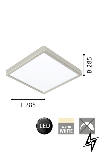 Потолочный светильник Eglo Fueva 5 99242 ЛЕД 31722 фото в живую, фото в дизайне интерьера