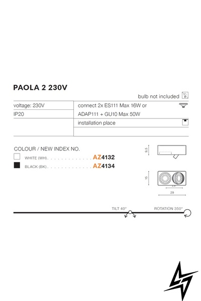 Точковий накладний світильник Azzardo AZ4132 Paola 50174 фото наживо, фото в дизайні інтер'єру