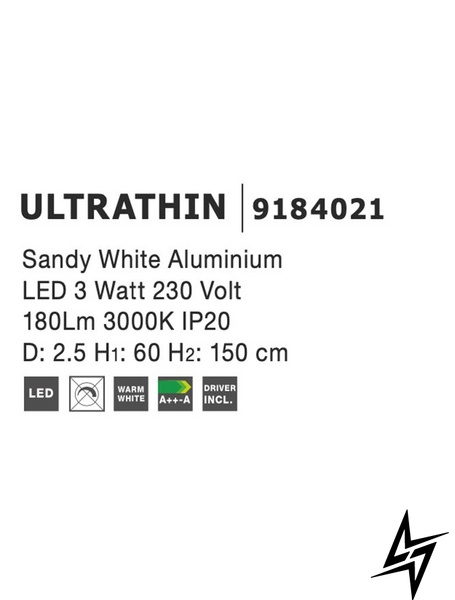 Підвісний світильник Nova luce Ultrathin 9184021 LED  фото наживо, фото в дизайні інтер'єру