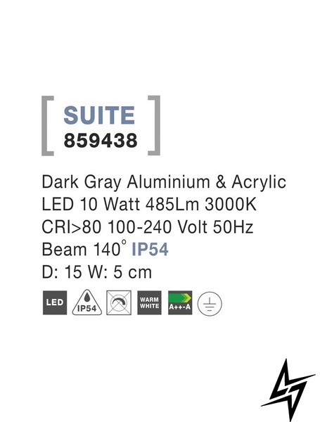 Вуличний настінний світильник Nova luce Suite 859438 LED  фото наживо, фото в дизайні екстер'єру