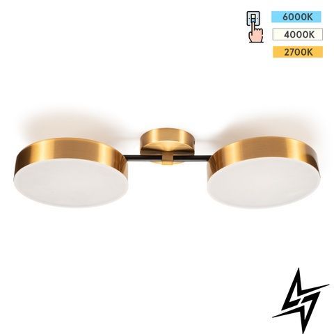 Стельовий світильник Nordo 24-5446 LED 18W 2700-4000-6000K фото